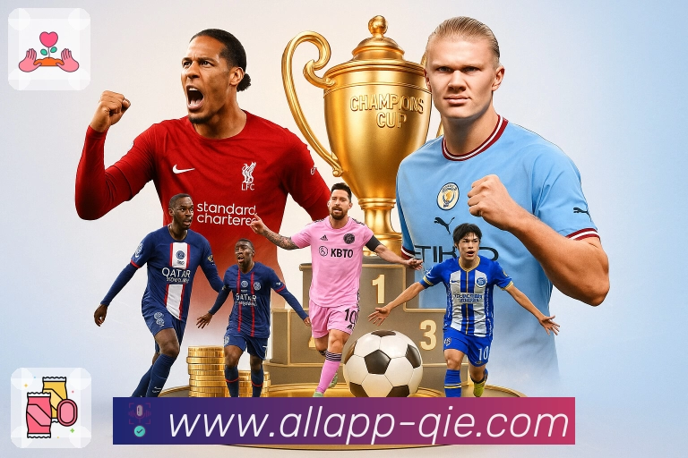 体验世界杯投注平台APP安装攻略，畅享体育直播的每一刻