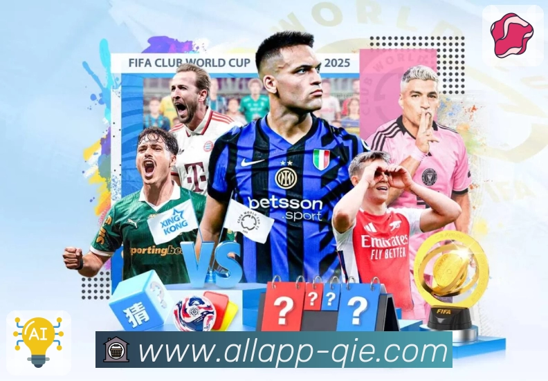 企鹅体育日常打开