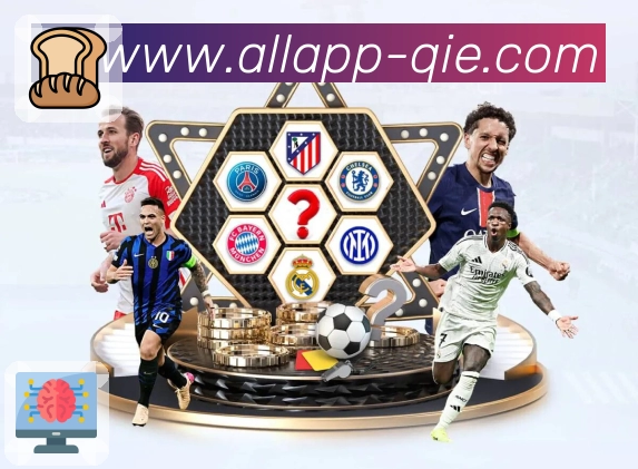 企鹅体育日常服务